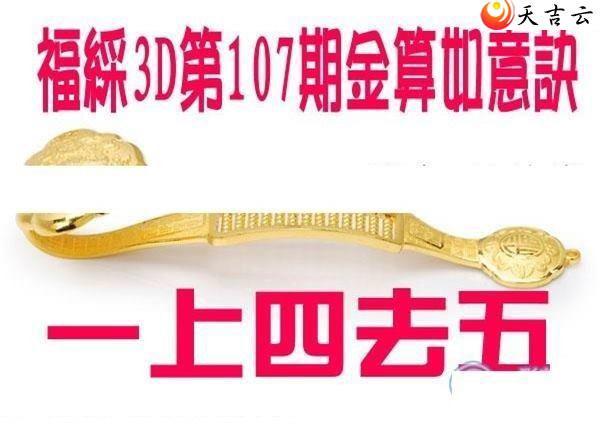 22107�ڽ��������ͼ��1