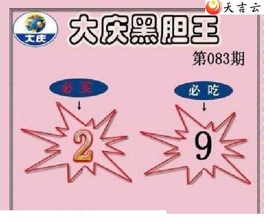 22083�ڴ���ڵ���ͼ��2