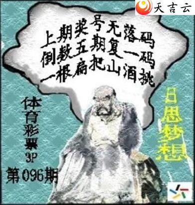 ������22096�ڲ�ǲ׽�ͼ��3