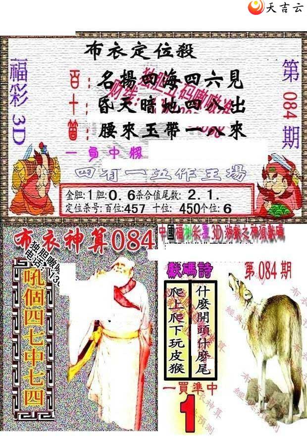 3d22084��������������ͼ��1