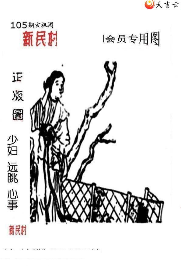 22105����峤����ͼ��2