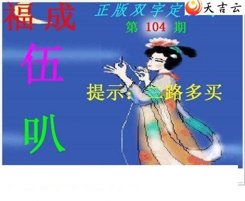 22104������˫�ֶ�˫��ͼ��1