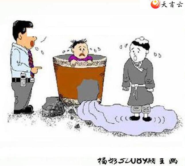 22089�ں���ͼ��3