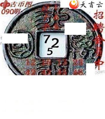 ����3d22090��ר��˵��ͼ��2