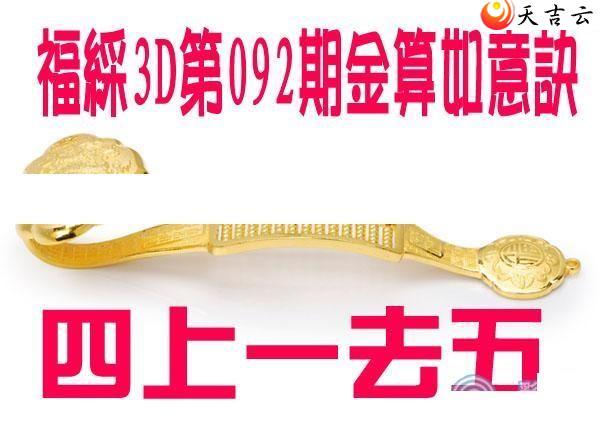 22092�ڽ��������ͼ��1