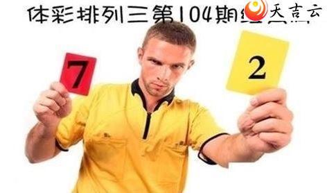 22104�ں����ͼ��1