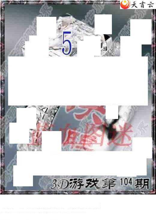 22104��ר��˵��ͼ��2