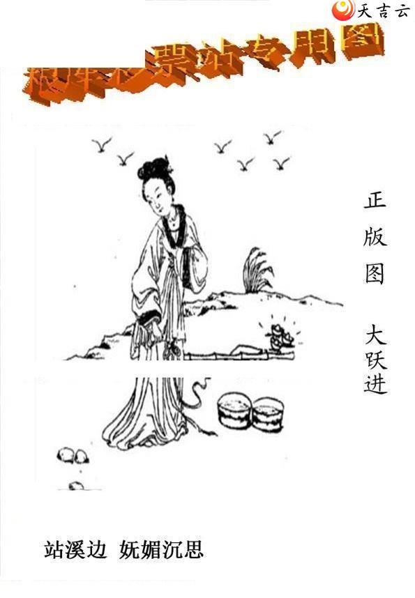 22092����峤����ͼ��3