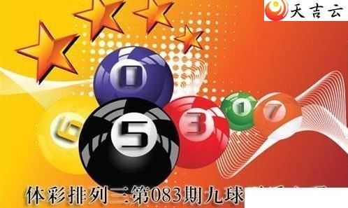 ������22083�ھ����������ͼ��1