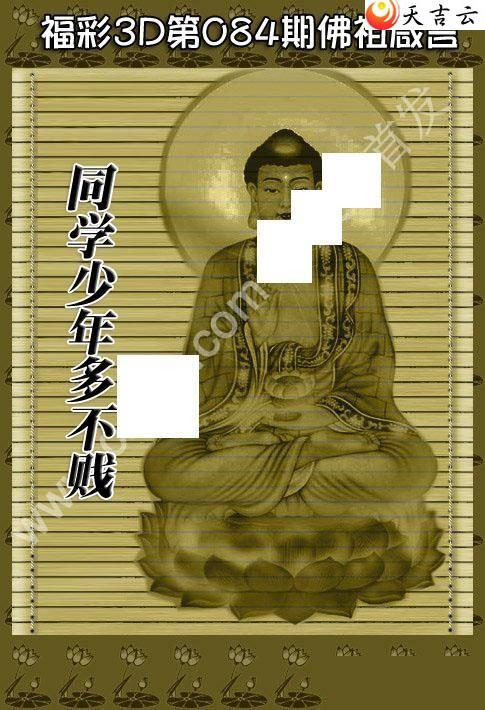 22084�ڷ�������ͼ��1