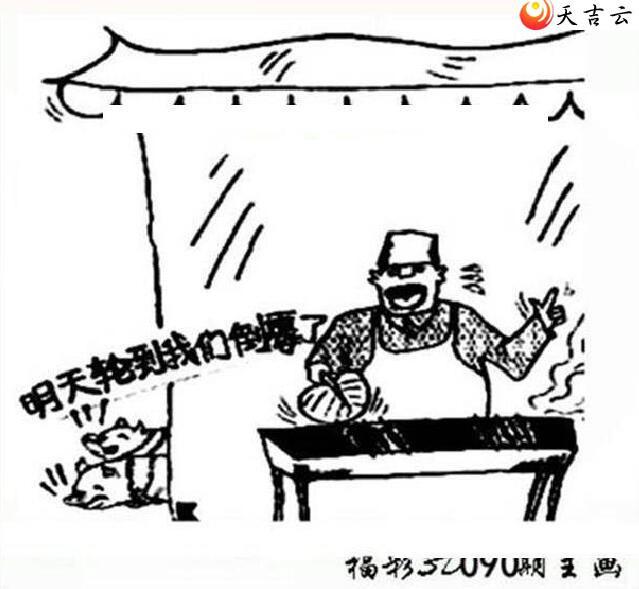 3d22090�ں���ͼ��3