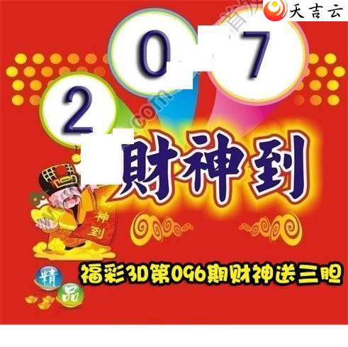 22096�ڲ����͵�ͼ��1