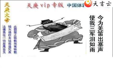 22091��������ͼ��1