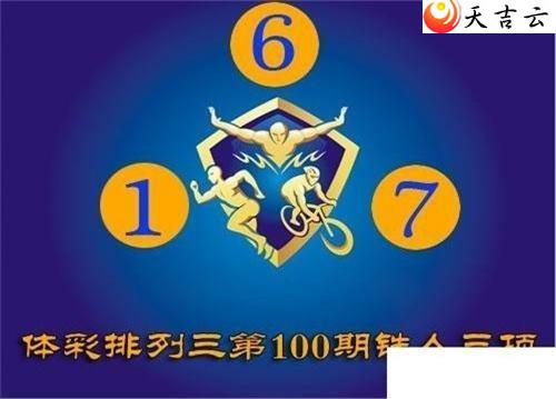 100����������ͼ��1