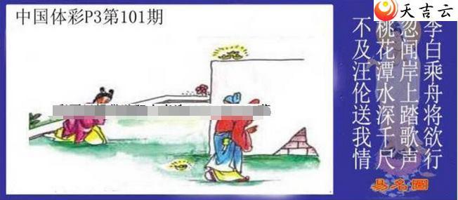 22101������ͼ��1