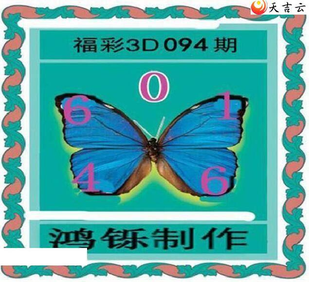 22094�ں���ͼ��3