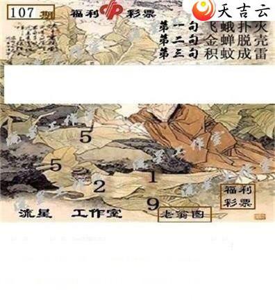 ����3d22107�����ǹ�����ͼ��2