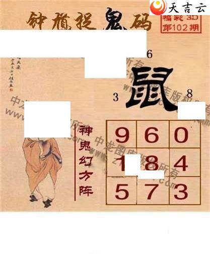 22102���湤����ͼ��3