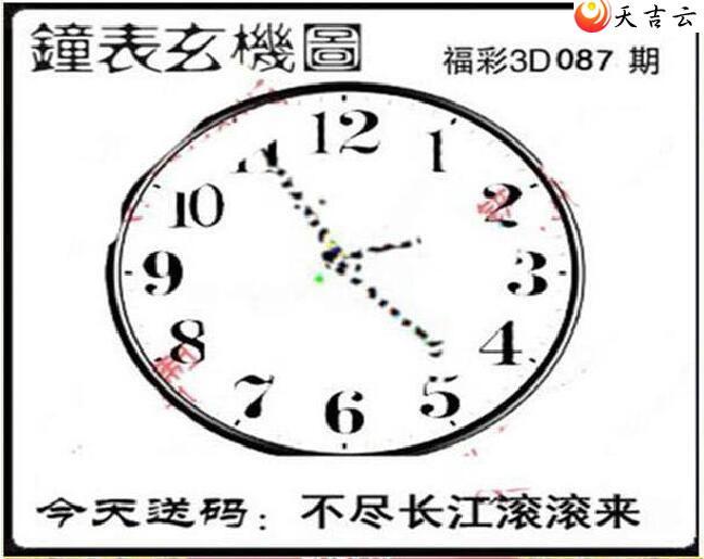 ����3d22087�ں���ͼ��2