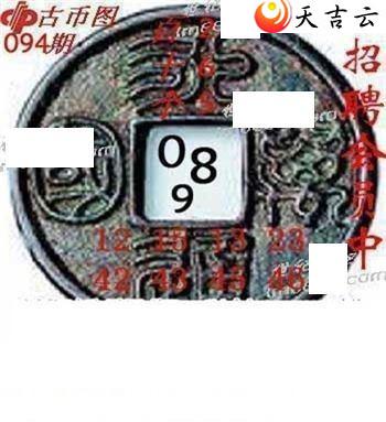 ����3d22094��ר��˵��ͼ��1