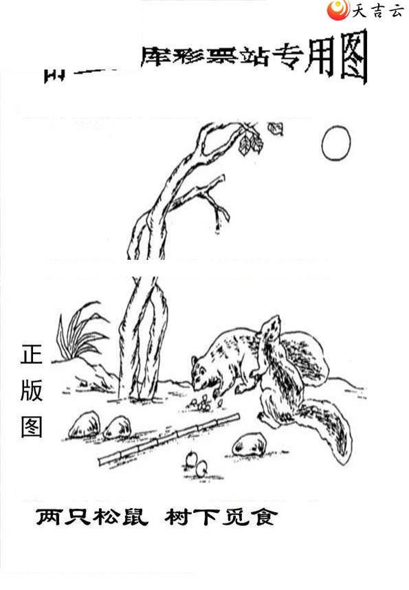 ����3d22093����峤����ͼ��3