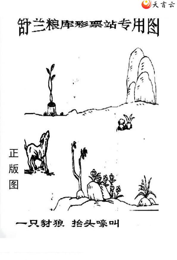 3d102����峤����ͼ��3