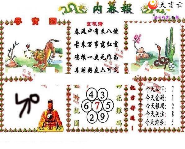 22106����Ļ��ͼ��1