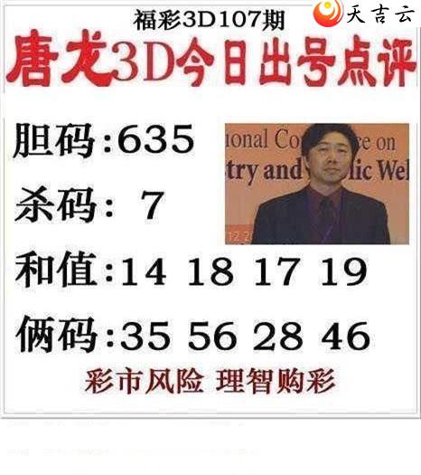 3d22107����������ͼ��1