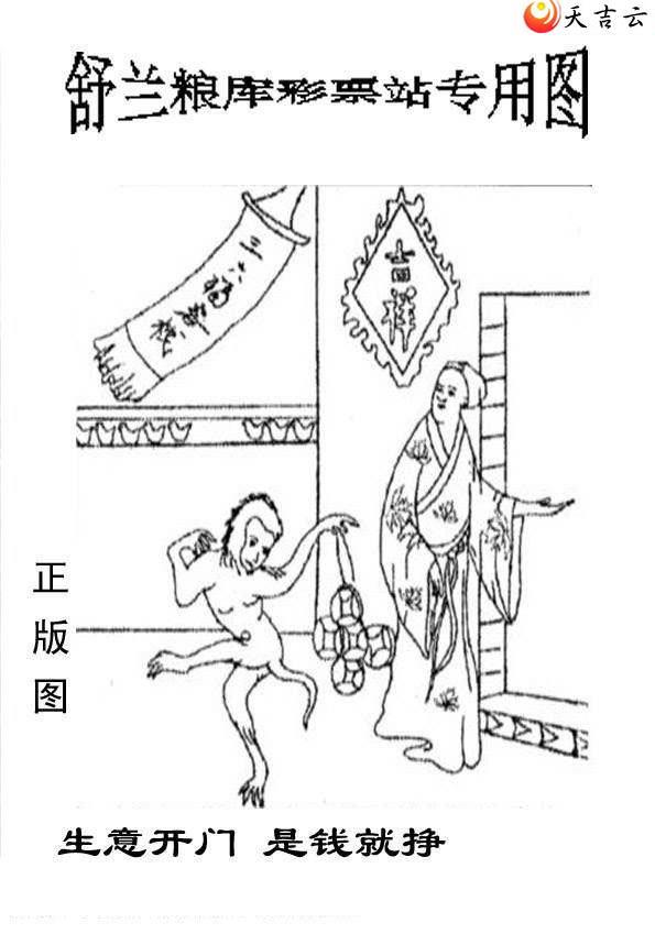 22082����峤����ͼ��1