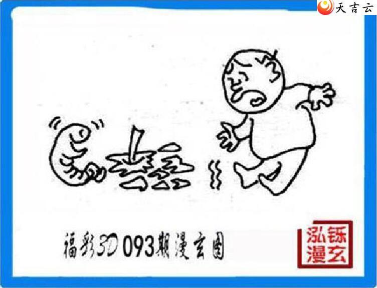 22093�ں���ͼ��1