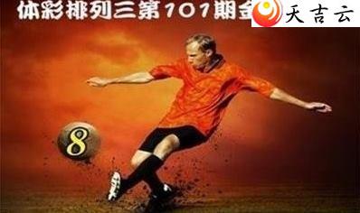 22101�ڽ������ͼ��1