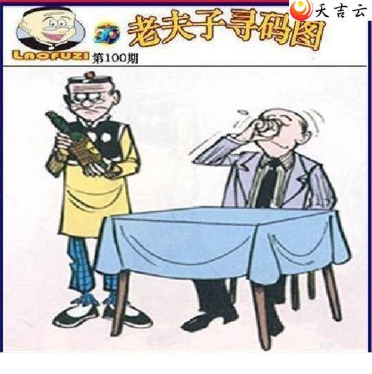 ����3d22100���Ϸ���Ѱ��ͼ��1