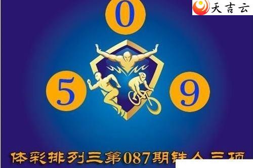 ������22087����������ͼ��1