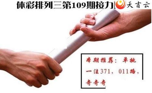 ������22109�ڽ���ͼ��1