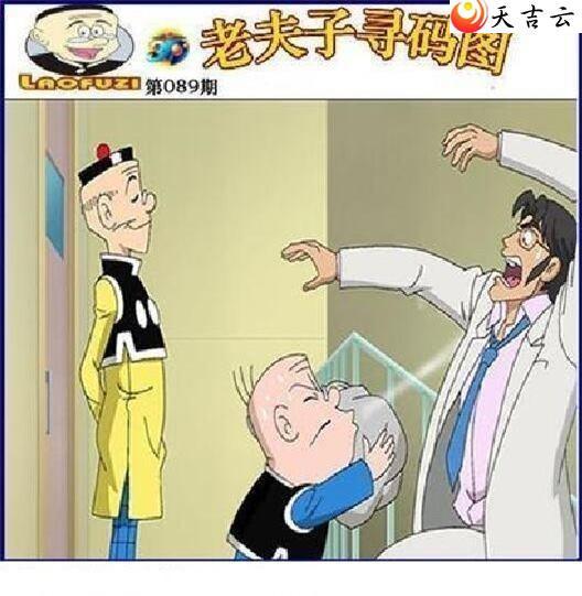 22089���Ϸ���Ѱ��ͼ��1