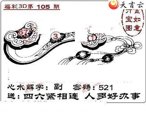 22105��ͼ��2