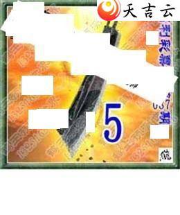 087��ר��˵��ͼ��1