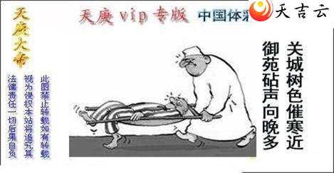 ����096��������ͼ��1