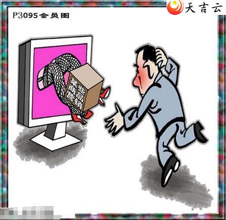 22095����������ͼ��2