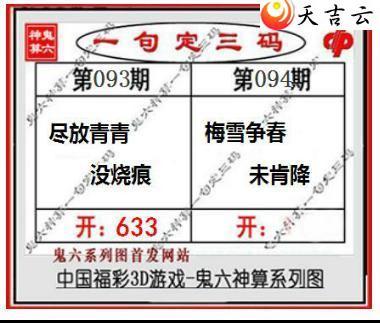 22094�ڹ�������ͼ��1