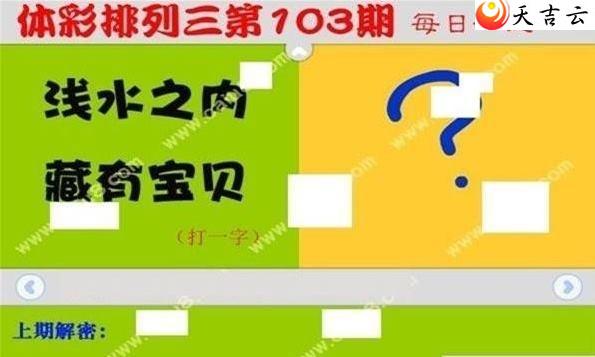 ����103��ÿ��һ��ͼ��1