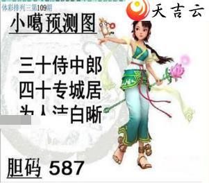 109��С��ͼ��1