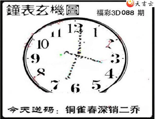 22088�ں���ͼ��2