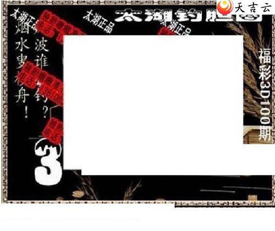 22100��̫����Ʒͼ��3