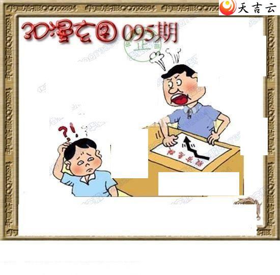 ����3d22095��ר��˵��ͼ��1