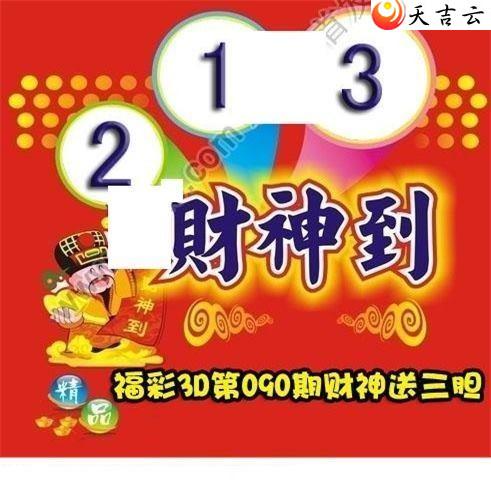 22090�ڲ����͵�ͼ��1