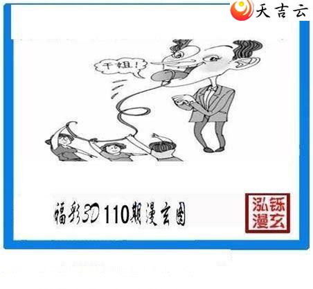 22110�ں���ͼ��1