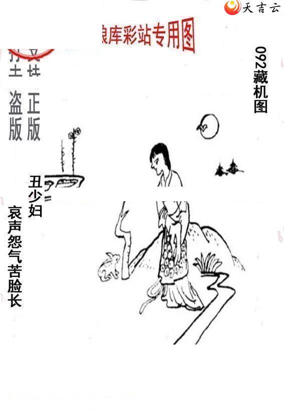 22092����峤����ͼ��1