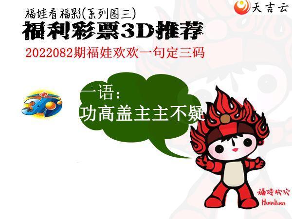 22082�ڰ��۷�ʦȫͼ��3