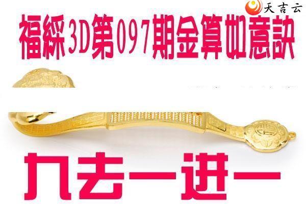 22097�ڽ��������ͼ��1